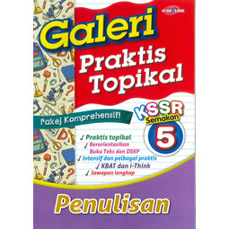 Galeri Praktis Topikal (Penulisan) Tahun 5 (2022)